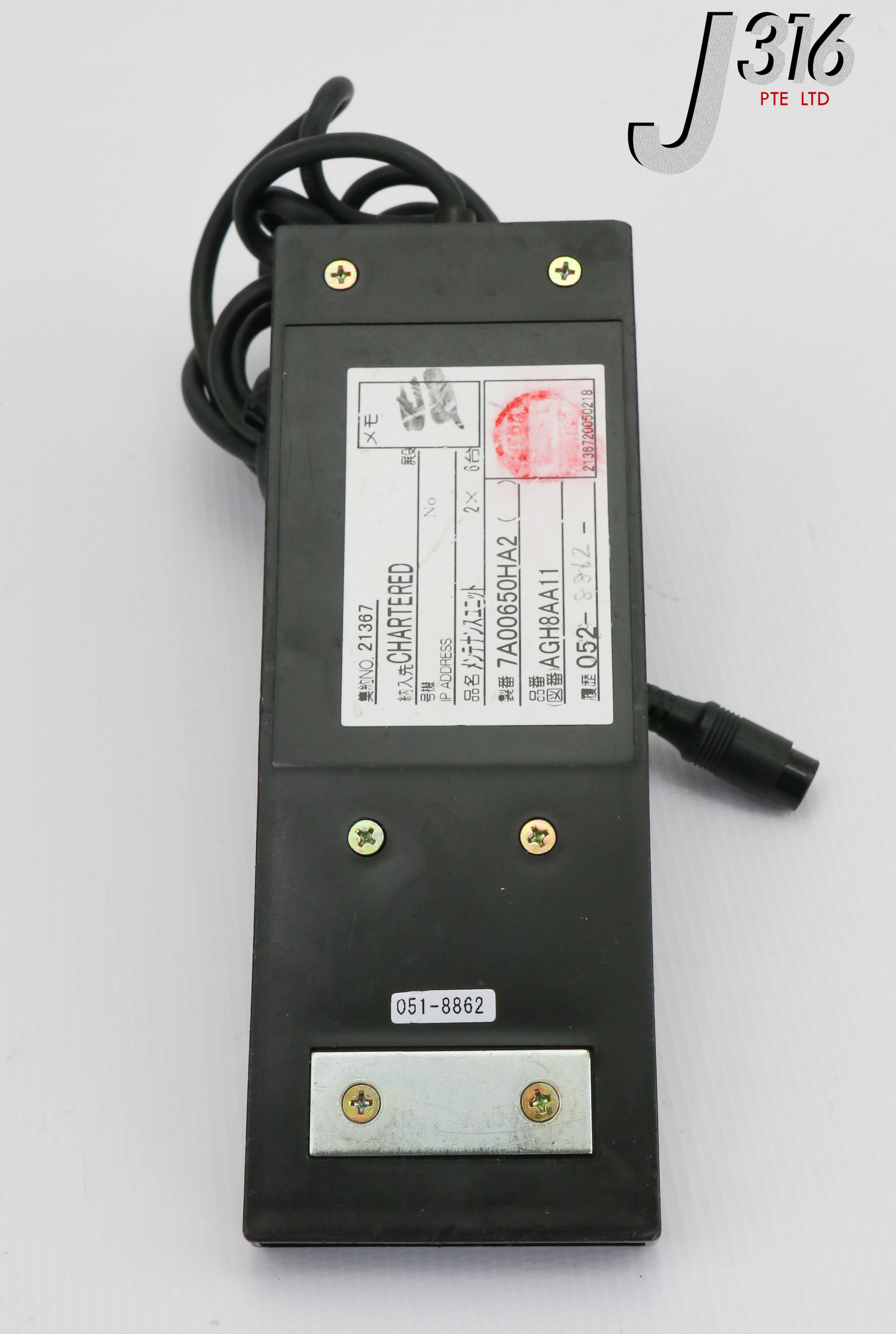 19285 DAIFUKU RM/TFE/CONV.MAINTENANCE UNIT CONTROLLER, 7A00650HA2...